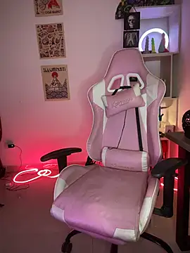 Emma Wish online show from 20, 11, 2025