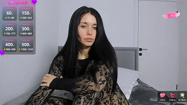 Snapshot of May_XX chatting on 16, 12, 2024 May XX online show from 16, 12, 2024