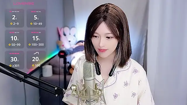 tw lala online show from 10, 11, 2025