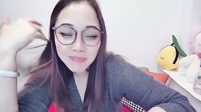Snapshot of Giuliam chatting on 23, 2, 2025 Giuliam online show from 23, 2, 2025
