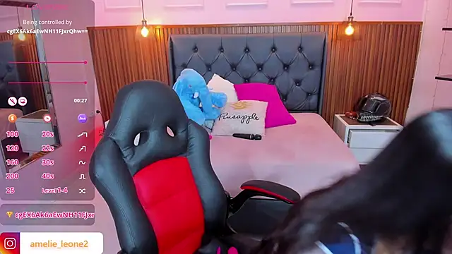 AMELIELEONE online show from 14, 3, 2026