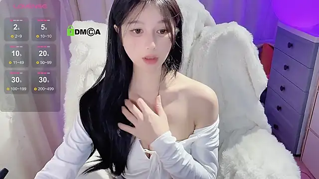 Snapshot of tiramesusu chatting on 29, 12, 2024 tiramesusu online show from 29, 12, 2024