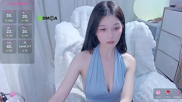 Snapshot of tiramesusu chatting on 5, 1, 2025 tiramesusu online show from 5, 1, 2025