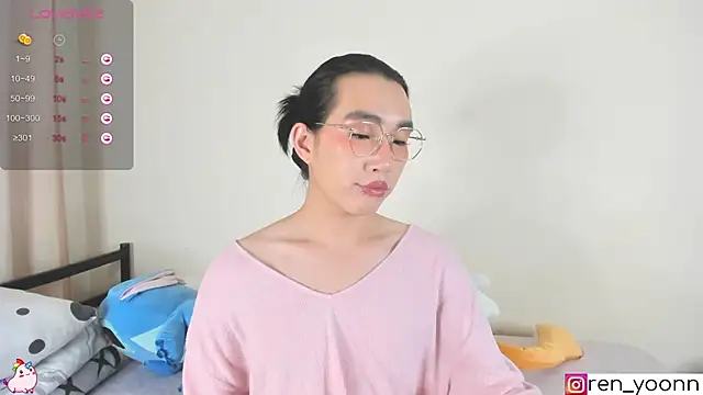 Snapshot of Ren_yoon chatting on 20, 9, 2025 Ren yoon online show from 20, 9, 2025