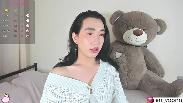 Snapshot of Ren_yoon chatting on 17, 10, 2025 Ren yoon online show from 17, 10, 2025