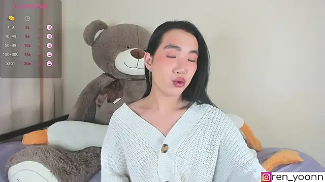 Snapshot of Ren_yoon chatting on 23, 10, 2025 Ren yoon online show from 23, 10, 2025