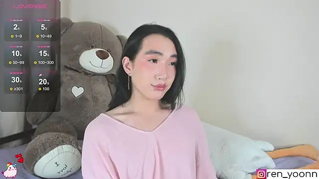 Snapshot of Ren_yoon chatting on 31, 10, 2025 Ren yoon online show from 31, 10, 2025