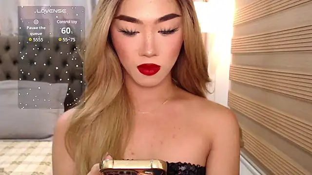 Snapshot of Local_Hoelyx chatting on 16, 1, 2025 Local Hoelyx online show from 16, 1, 2025