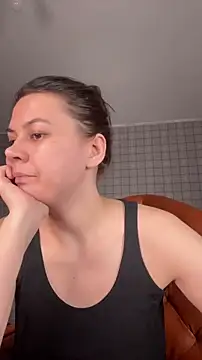 Snapshot of NinaVI chatting on 16, 11, 2025 NinaVI online show from 16, 11, 2025