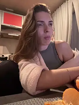 Snapshot of SeducingYoghourt chatting on 21, 1, 2025 SeducingYoghourt online show from 21, 1, 2025