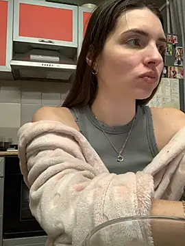 Snapshot of SeducingYoghourt chatting on 19, 2, 2025 SeducingYoghourt online show from 19, 2, 2025