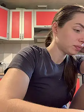 SeducingYoghourt online show from 28, 5, 2026