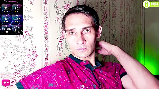 Snapshot of DavidCarroll chatting on 16, 7, 2026 DavidCarroll online show from 16, 7, 2026