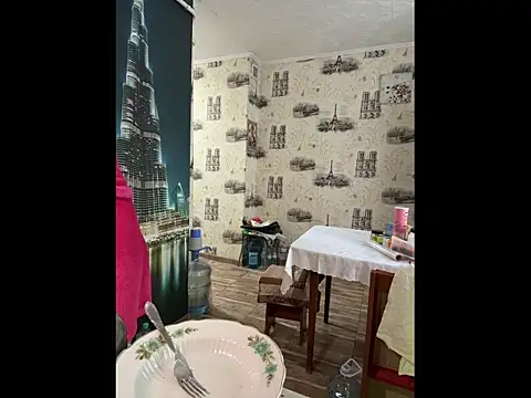 MartinBrandon online show from 29, 5, 2026