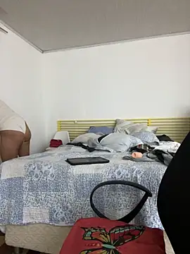 Snapshot of Juliana_News chatting on 2, 12, 2025 Juliana News online show from 2, 12, 2025