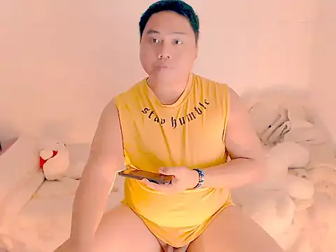 Hardking 69 online show from 9, 10, 2025