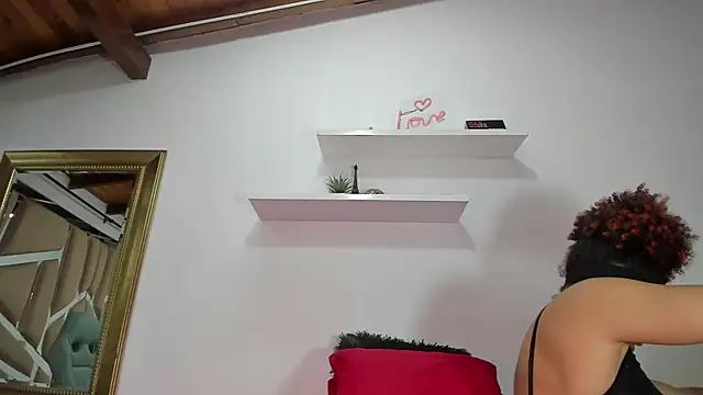 naia blessed online show from 12, 3, 2025