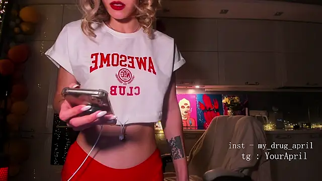 MyApril online show from 29, 1, 2025