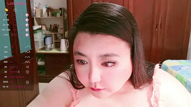 Snapshot of nana_baby_rose chatting on 28, 11, 2025 nana baby rose online show from 28, 11, 2025