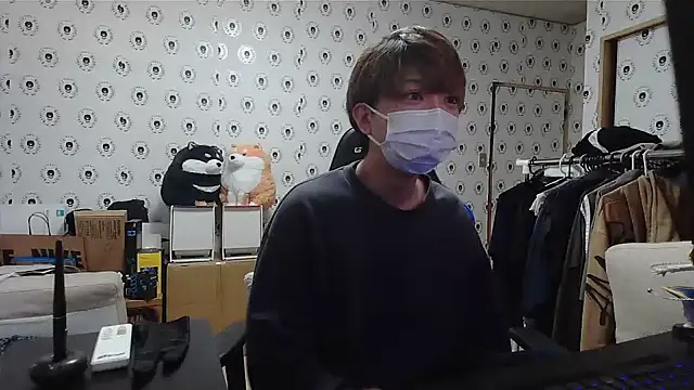 pychan online show from 20, 1, 2025