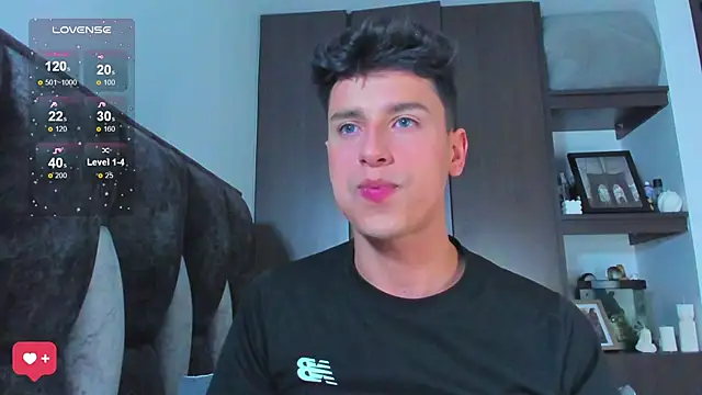 Snapshot of I_Gabriel chatting on 12, 3, 2025 I Gabriel online show from 12, 3, 2025