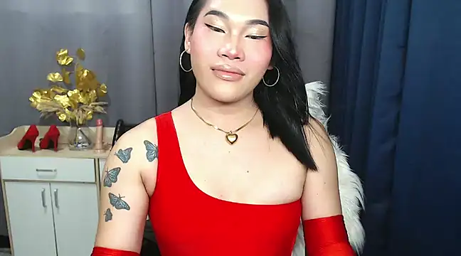 Ur Fantastic Lina online show from 26, 12, 2024