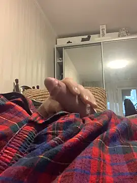 Snapshot of GHsveter chatting on 22, 12, 2024 GHsveter online show from 22, 12, 2024