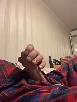 Snapshot of GHsveter chatting on 6, 2, 2025 GHsveter online show from 6, 2, 2025