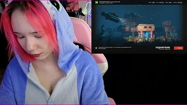 Maya Viola online show from 25, 11, 2025