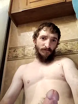 bigjoshc88 online show from 29, 11, 2025