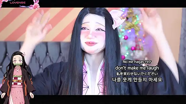 Snapshot of Pinkie_Princes chatting on 1, 12, 2024 Pinkie Princes online show from 1, 12, 2024