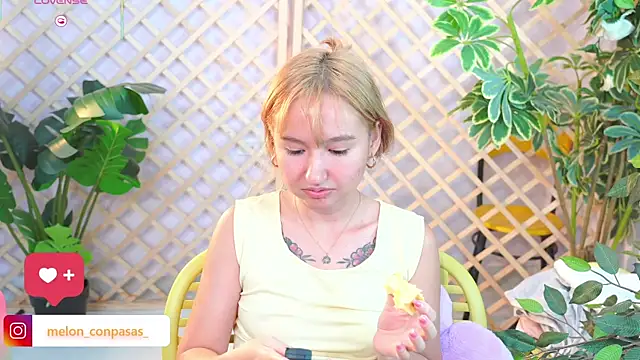 Snapshot of Pinkie_Princes chatting on 28, 10, 2025 Pinkie Princes online show from 28, 10, 2025