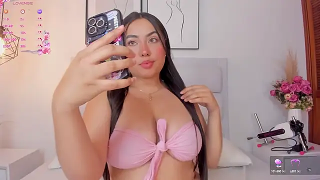 Snapshot of dulcepatersson1_ chatting on 14, 2, 2025 dulcepatersson1 online show from 14, 2, 2025