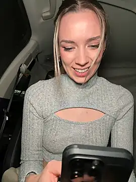 Snapshot of HopeHeaven chatting on 17, 1, 2025 HopeHeaven online show from 17, 1, 2025