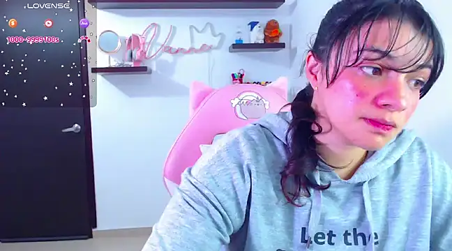 Vannessa  Shy online show from 5, 2, 2025