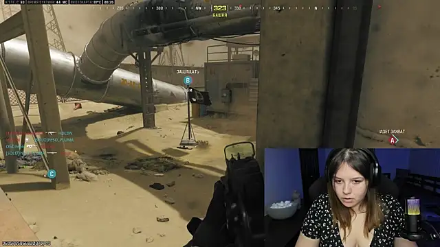 Snapshot of XNirvanaX chatting on 11, 12, 2024 XNirvanaX online show from 11, 12, 2024