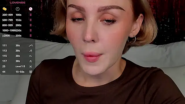 Snapshot of LianaFord chatting on 4, 11, 2025 LianaFord online show from 4, 11, 2025