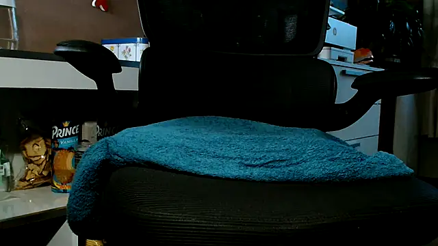 Snapshot of suedel65 chatting on 19, 11, 2025 suedel65 online show from 19, 11, 2025