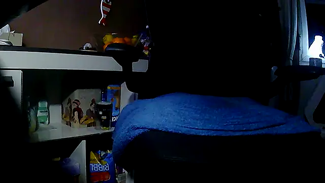 Snapshot of suedel65 chatting on 2, 12, 2025 suedel65 online show from 2, 12, 2025