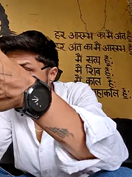  IRRESISTIBLE  online show from 25, 11, 2025