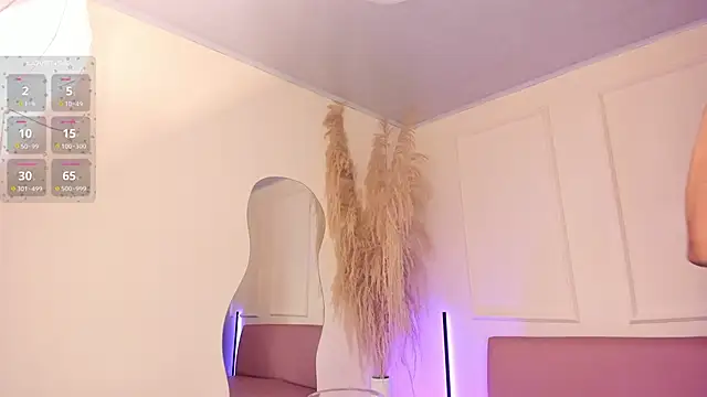 Amaraa Lewis online show from 23, 1, 2025