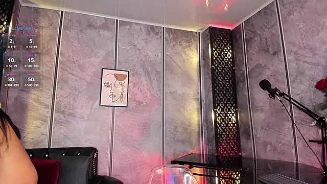 Amaraa Lewis online show from 4, 3, 2025