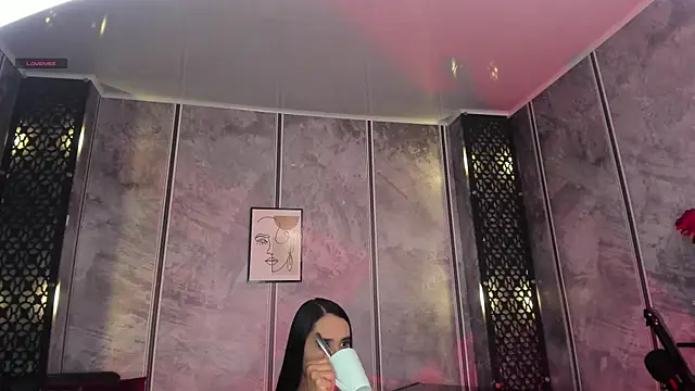 Amaraa Lewis online show from 9, 9, 2025