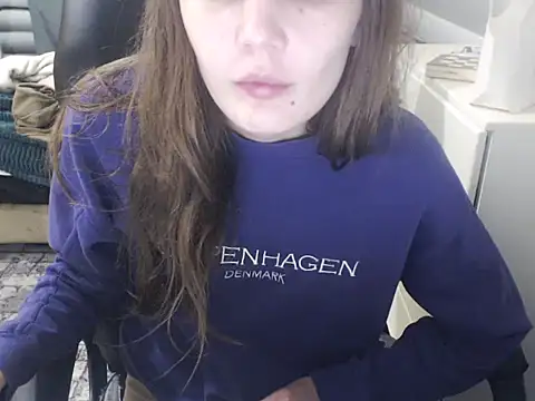 Snapshot of Laco-cO chatting on 21, 12, 2025 Laco-cO online show from 21, 12, 2025