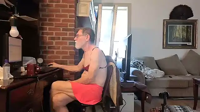 Snapshot of CDforU chatting on 19, 12, 2025 CDforU online show from 19, 12, 2025