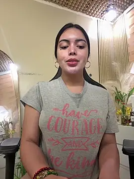 HotstuffCherrySummer online show from 14, 2, 2026