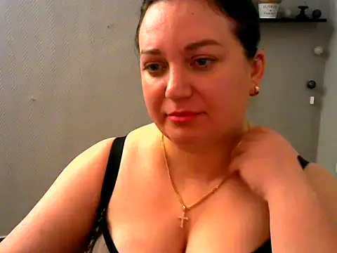 Snapshot of AmanaGi chatting on 29, 1, 2025 AmanaGi online show from 29, 1, 2025