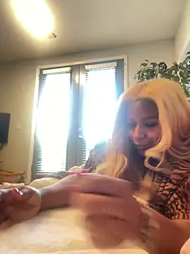 BigFineSelena online show from 11, 1, 2025