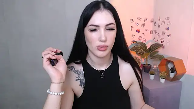 Snapshot of MisssShy_ chatting on 1, 11, 2025 MisssShy online show from 1, 11, 2025