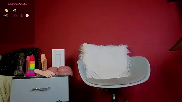 Snapshot of TomLover_12 chatting on 2, 12, 2025 TomLover 12 online show from 2, 12, 2025